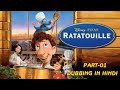 Ratatouille Hindi Part 01 Talking Comedy Starting Scene MovieClips 720P HD Mp4
