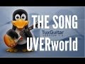 UVERworld「THE SONG」TaxGuitar TAB 