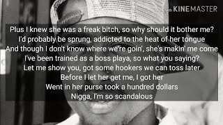 2Pac - Skandalouz (feat. Nate Dogg) [Lyrics]