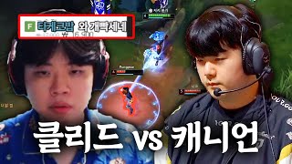 유튜브 썸네일