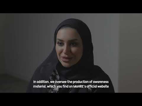 يوميات موظف - أمل العبدولي