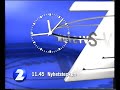 Överfört Med VirtualDub SVT2 TV Klocka Nyhetstecken Intro