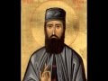Primul Canon De Rugaciune Catre Sf Mare Mucenic Efrem Cel Nou Lectura Arhidiacon Adrian Mazilita