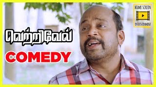 Vetrivel tamil movie  Full Comedy scenes  Vetrivel