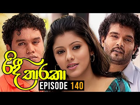 Ridee Tharaka ( රිදී තාරකා ) | Episode 140 | TeleHitz TV
