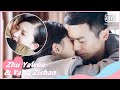 Mu Has A Reunion With Liu The Lion S Secret EP32 IQiyi Romance