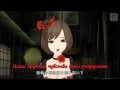 Meiko - Boukyaku Shinjuu [Rus sub] 