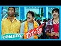 Power Ravi Teja Back To Back Comedy Scenes Daruvu Movie