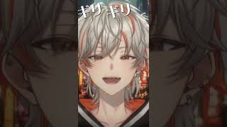 - 【#歌ってみた】はいよろこんで / こっちのけんと 歌ってみた!【#新人Vtuber/高宮煌】#shorts