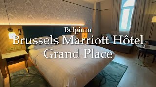 【ベルギー ブリュッセル】まさかの断水トラブル! ブリュッセル マリオットホテル グランプラス | 朝食、クラブラウンジなど | Brussels Marriott Hôtel Grand Place