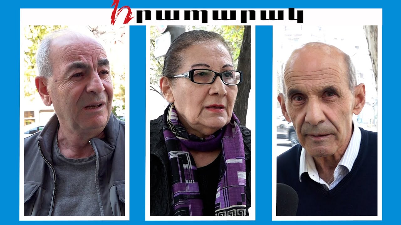 37 թիվն ա. Ով իրանց մասին վատն ա ասում, ճաղերի հետևում ա հայտնվում