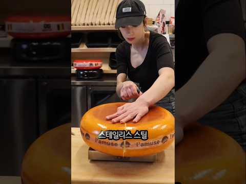 A new way to cut hard cheese