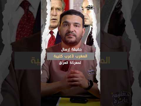 دعم من نوع خاص.. كيف تصدر المغرب عناوين الصحف العالمية بقصة ألفي قرد في الشرق الأوسط؟