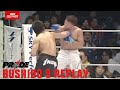 PRIDE Bushido 9 2005 FULL EVENT REPLAY