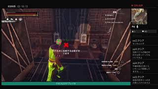 ゼロから始めるコナンアウトキャスト生