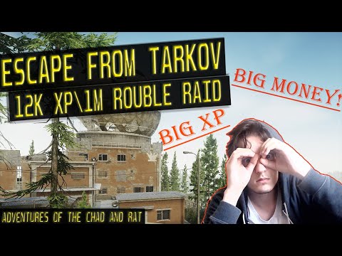 😱LoadingL00t.exe😱 12k XP | 1m Roubles - Insane Reserve Run In Tarkov