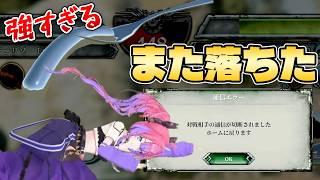 【ソセレ2】リスナーにボコられてサーバーも落ちて66万人達成するヴィヴィ【綺々羅々ヴィヴィ】