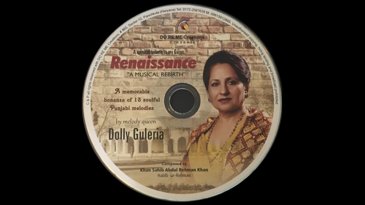 Ni main la akhiyaan pachhtaee