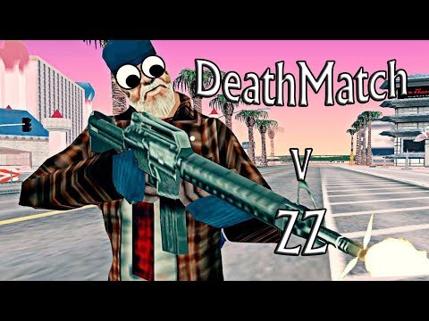 КЛЕО 'DM V ZZ' ДЛЯ ГТА САМП | SAMP