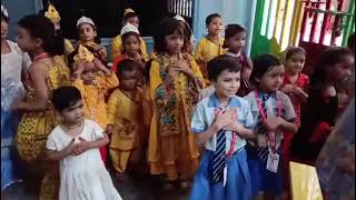 Gyandeep Public School Video