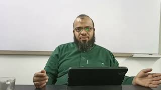 ٥. شرح كشف الشبهات للشيخ ابن عثيمين | الشيخ عادل بن أحمد image