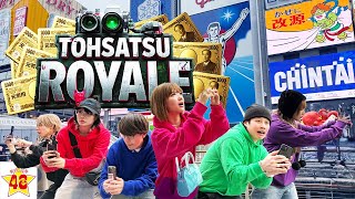 この企画いいね~😭❤️ アマリー面白すぎる笑笑笑笑笑笑 - 【鬼ごっこ】盗撮したら100万円!? 大阪で盗撮鬼ごっこしたら過去一恐ろしすぎた!!!!