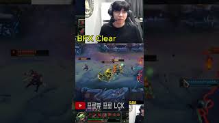 BFX 클리어 레넥톤, 미친 화력으로 바텀 1대2 승리! #leagueoflegends #드레이븐장인 #드레이븐장인 #outplay #shots #lck #clear #bfx