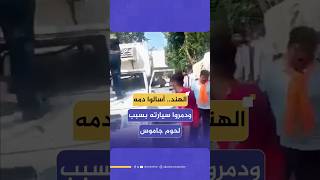 Video thumbnail image