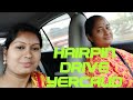 Hairpin Drive In Yercaud Salem Tamilnadu