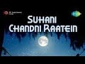 Suhani Chandni Raatein Shashi Kapoor Old Songs Bollywood