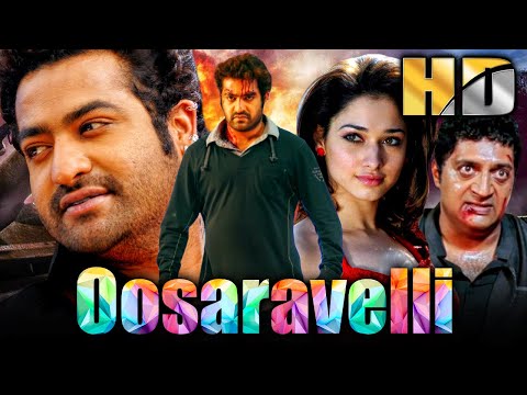 Oosaravelli