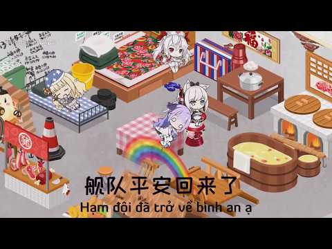 【Azur Lane】Shikikan!~ Vietsub
