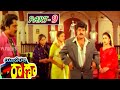 YUVARATNA RANA PART 9 13 BALAKRISHNA HEERA RAJAGOPAL BHAGYASHREE V9 VIDEOS