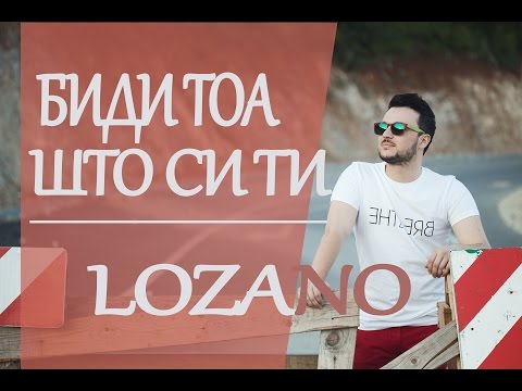 Video thumbnail for Bidi toa sto si ti