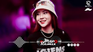Download lagu NONSTOP 2025 BAY PHÒNG BASS CỰC MẠNH ✈️ NHẠC SÀN VINAHOUSE DJ MIXTAPE 2025 ✈️ NHẠC REMIX CỰC MẠNH P7 mp3 Download lagu NONSTOP 2025 BAY PHÒNG BASS CỰC MẠNH ✈️ NHẠC SÀN VINAHOUSE DJ MIXTAPE 2025 ✈️ NHẠC REMIX CỰC MẠNH P7 mp3