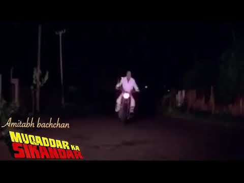 YouTube Trailer