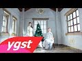 [Vietsub+Lyrics] ALL I WANT FOR CHRISTMAS IS ...