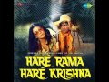 Asha Bhosle & Usha Uthup - Hare Rama Hare Krishna (I love you) (1971)