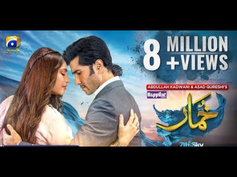 Khumar Episode 33 Teaser | Promo | Neelam Muneer | Feroze Khan | Nayyab Dramaz