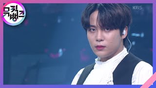 Download lagu Deja Vu - ATEEZ (에이티즈) [뮤직뱅크/Music Bank] | KBS 210924 방송 mp3