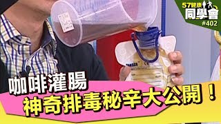 Re: [問卦] 認真，會買超商咖啡的都哪種人