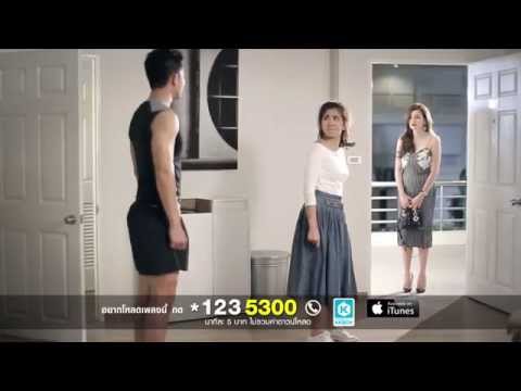 ค้อนของ ธ อร์หรือ Viagra ซึ่งจะดีกว่า ของเล่นค้อนของ ธ อร์มอสโก