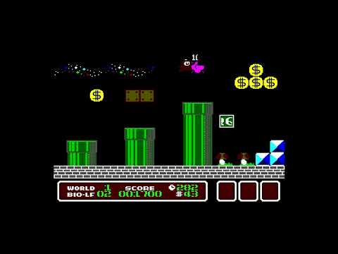 Super Bioman 1 (SG-1000)