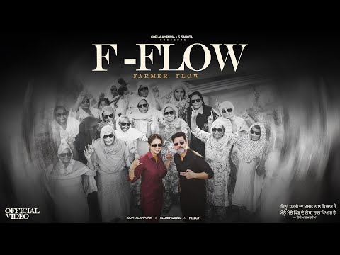 F-Flow (Official Video) Gopi Alampuria | Ellde Fazilka | New Punjabi Song 2025
