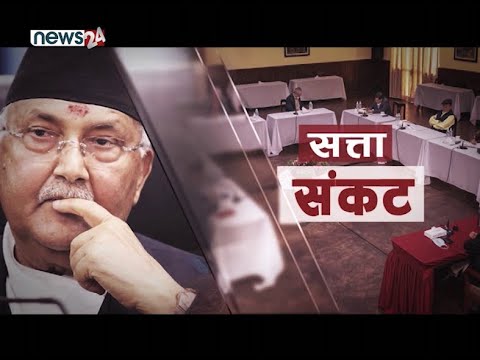 PRIME TIME 8 PM NEWS_2077_01_18 - NEWS24 TV