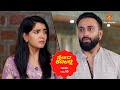 ಶಿವು ಪಲ್ಲವಿಯ ಮದುವೆ ಗುಟ್ಟು ಮನೆಯರ ಮುಂದ�