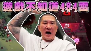 [問卦] 為什麼館長宇宙裡面 長租會比短租貴??