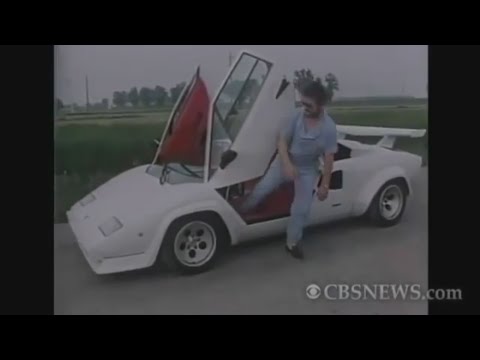 Countach - Ferrucio Lamborghini & Valentino Balboni on 60 Minutes (1987)