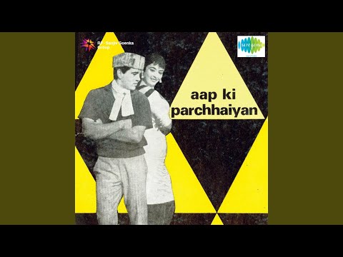 Yehi Hai Tamanna Tere Dar KeRevival