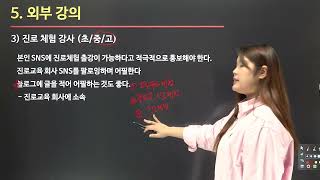 유튜브 썸네일